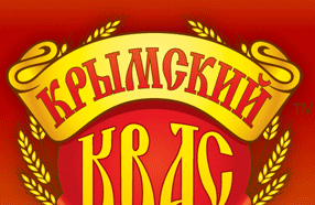 Квас в кегах на розлив
