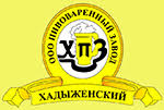 Хадыженский Пивоваренный Завод